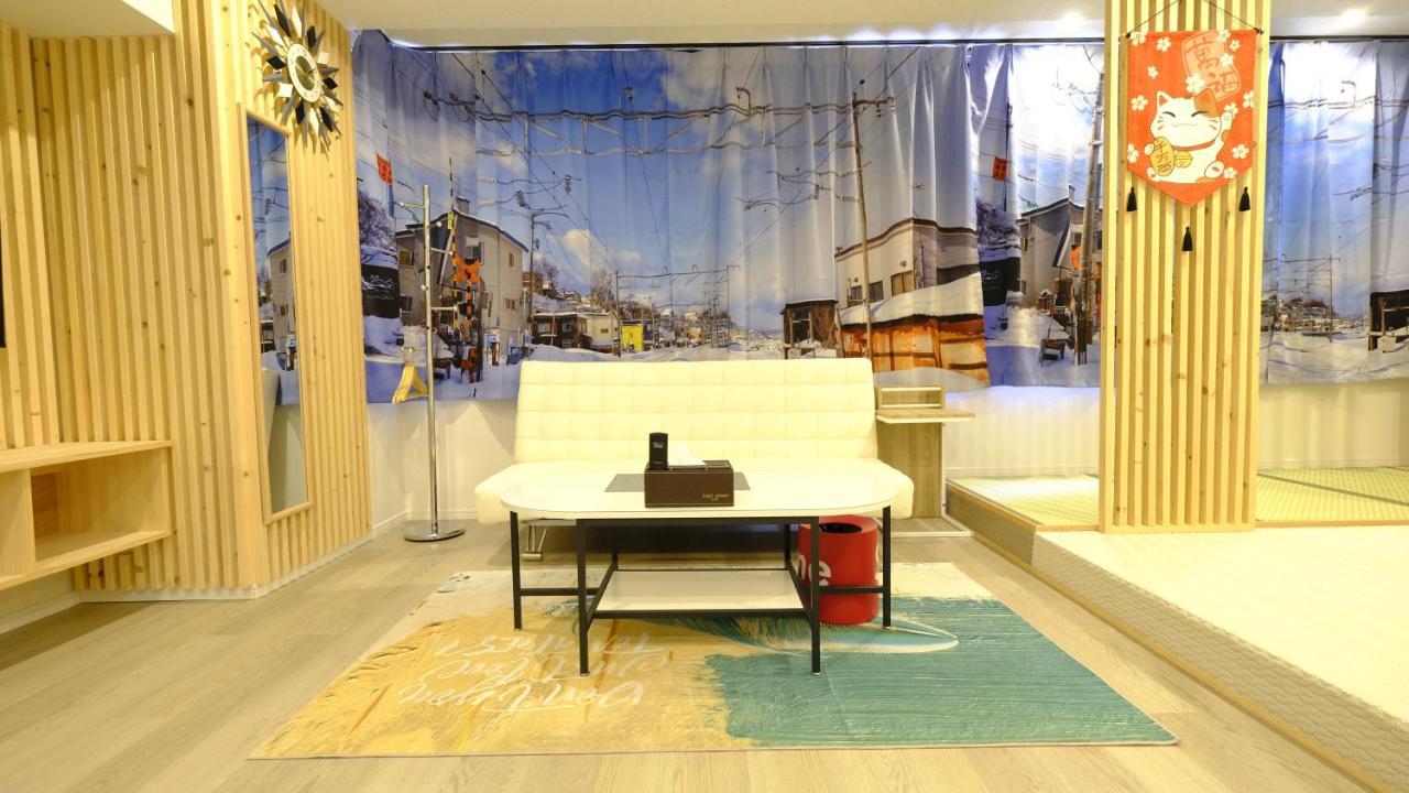 Apartamento 東瀛stays 301北海道 クールな和室部屋