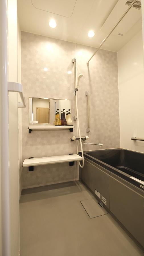 東瀛stays 301北海道 クールな和室部屋 Apartamento *